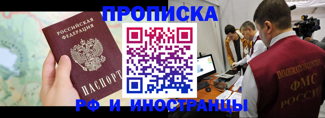 форма 3 в Алуште